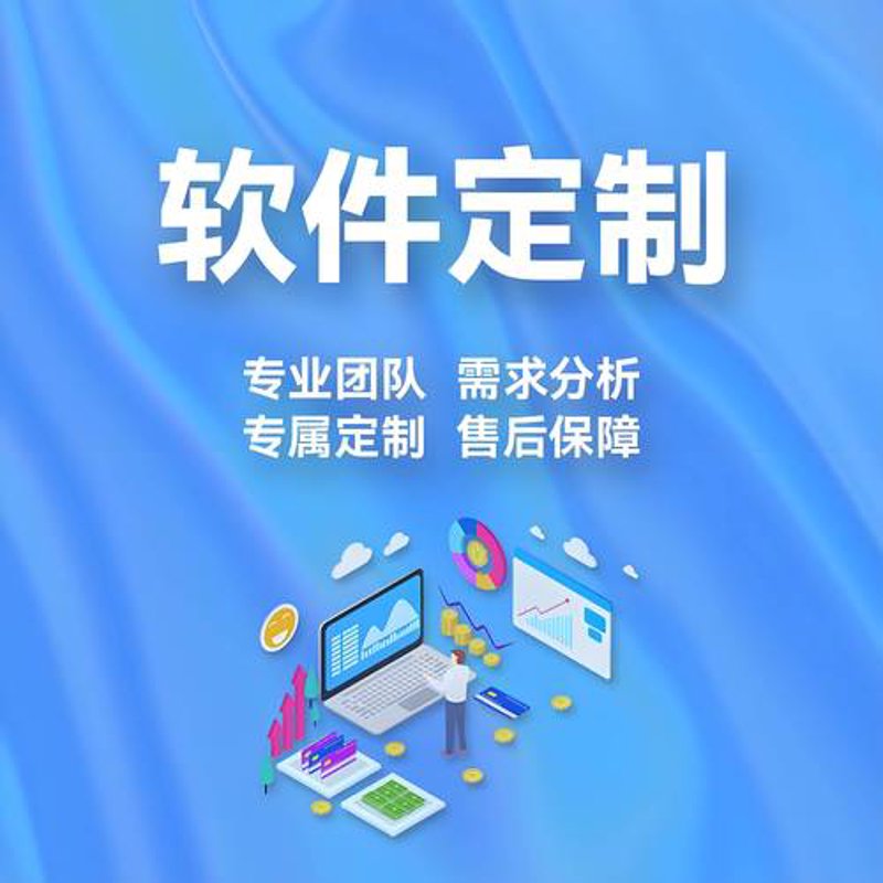 如何选择合适的小程序开发？一份实用指南