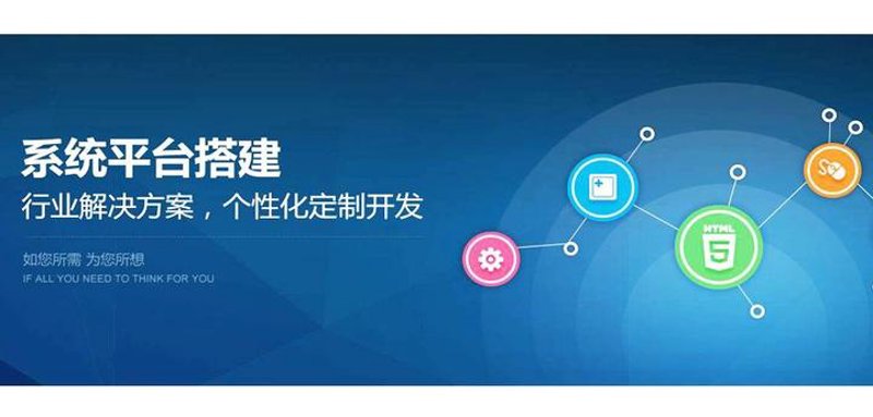 小程序开发：新时代的服务升级