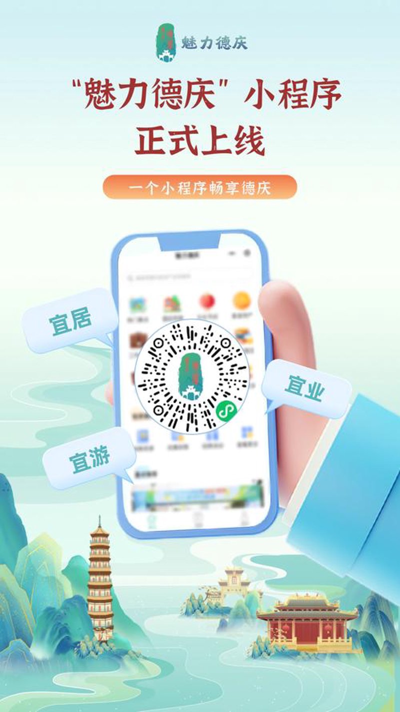 系统定制开发——企业信息化转型的加速器