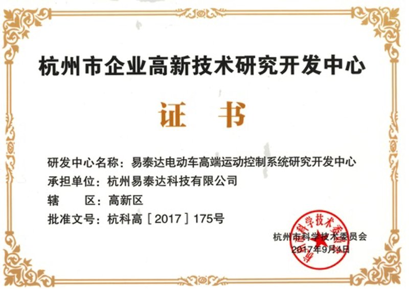 企业网站建设在新时代的演变与优化