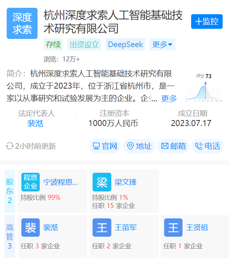 小程序开发：构建与用户的桥梁