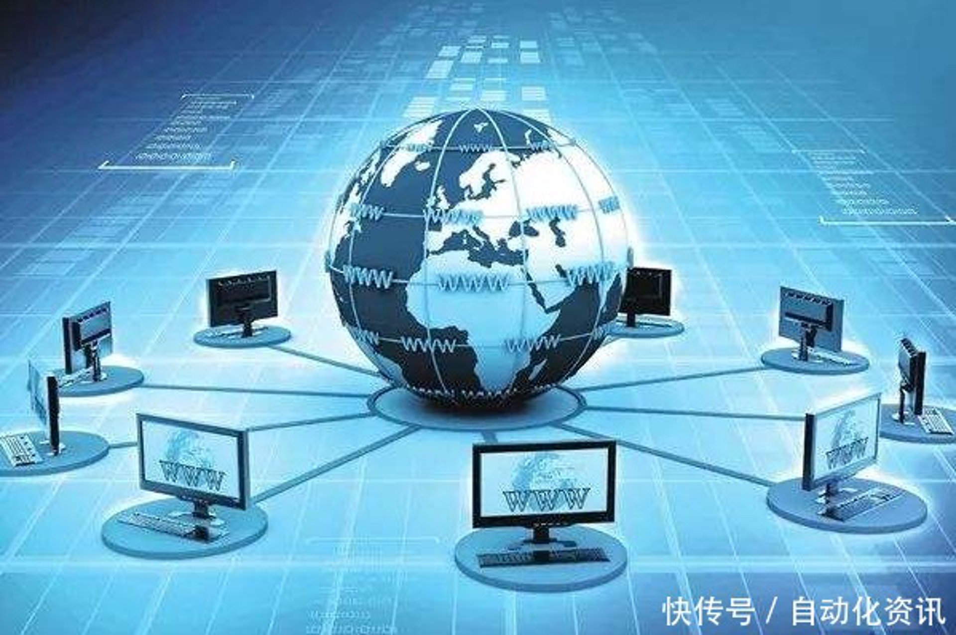 禹格网络科技